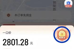 挺图派发声❗诺伊尔：图赫尔很专业，他离任每个人都该良心不安